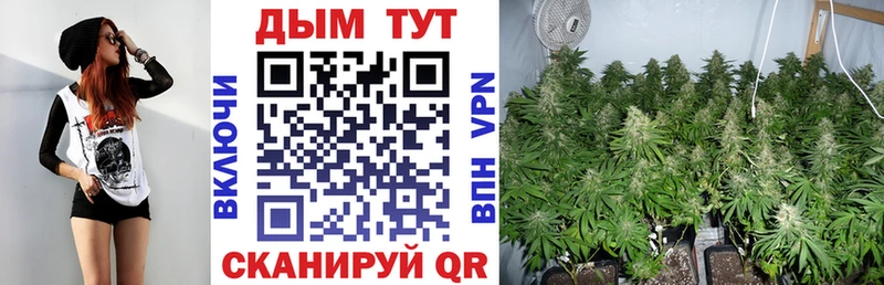 Купить ГАШ  Cocaine  APVP  Меф  Староминская
