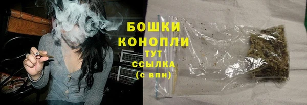 кокаин Михайловка