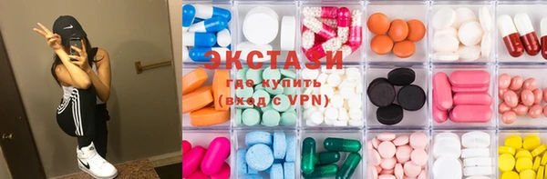 кокаин Михайловка