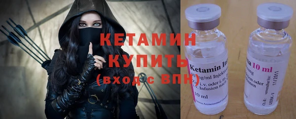 кокаин Михайловка