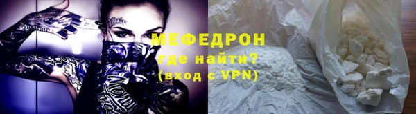соль курить ск Михайлов