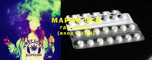 соль курить ск Михайлов