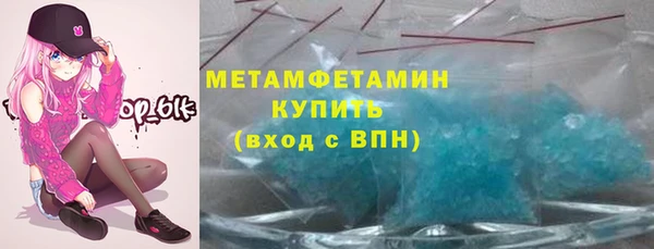 соль курить ск Михайлов