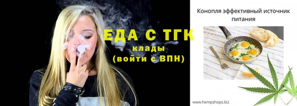 соль курить ск Михайлов