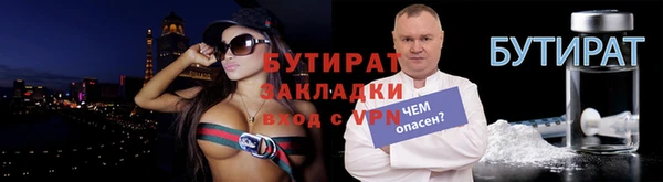кокс Медногорск