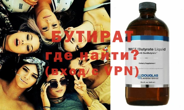 кокаин Михайловка