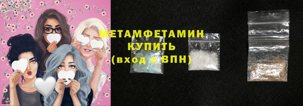 соль курить ск Михайлов