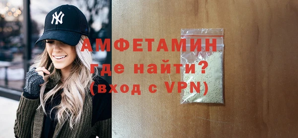 кокаин Михайловка