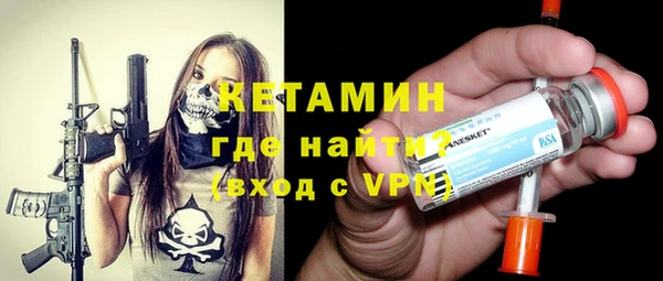 соль курить ск Михайлов